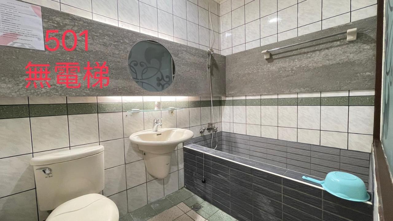 町宿溫泉旅館 Jiaoxi Exterior photo